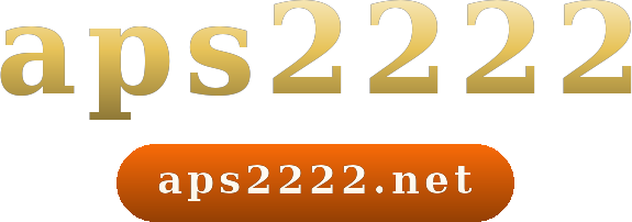 aps2222 logo